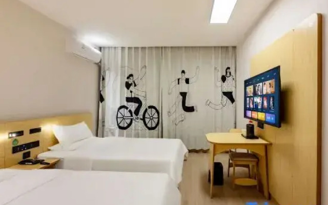 Hi Inn (Shijiazhuang Xinhua Road)