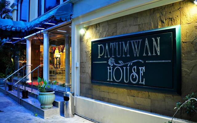 Отель Patumwan House вид на фасад