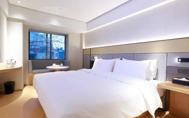 Ji Hotel Shanghai Expo Sanlin Road
