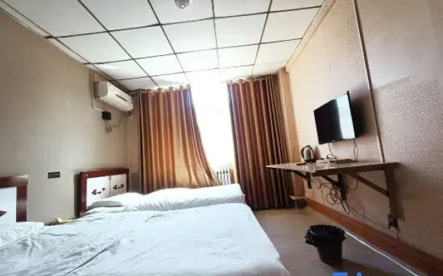 Yantai Fuyuan Business Hotel