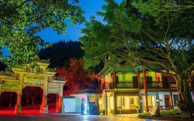 Xiyuan Bieyuan Resort Hotel (Malinghe Canyon Scenic Area)