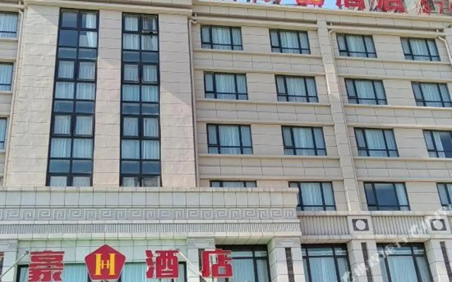 HUIHAOHOTEL