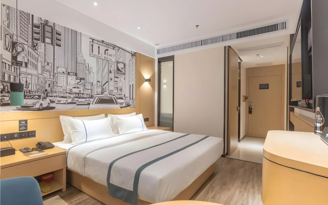 City Comfort Inn Xingtai Wanda