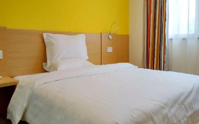 7Days Inn Shanghai Songjiang University Town
