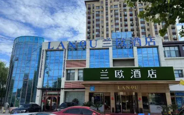 LANOU Hotel (Lanling Agricultural Park)