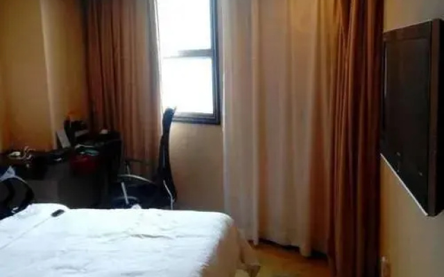 Ya Di Er International Hotel - Guiyang