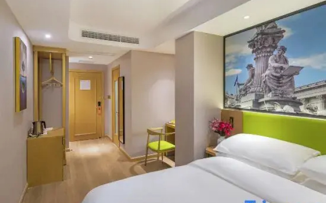 Vienna 3 Best Hotel (Quzhou Qujiang Yintaicheng)