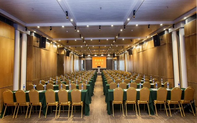 Sci Tech Innovation Hotel Apartments