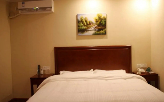 GreenTree Inn LiaoCheng LinQing HaiShan Building Express Hotel