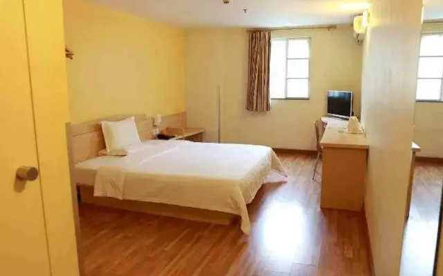 7 Days Inn Jiaozuo Jianshe Road