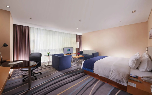 Holiday Inn Express Baoji City Centre by IHG