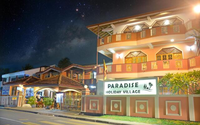 Отель Paradise Holiday Village вид на фасад