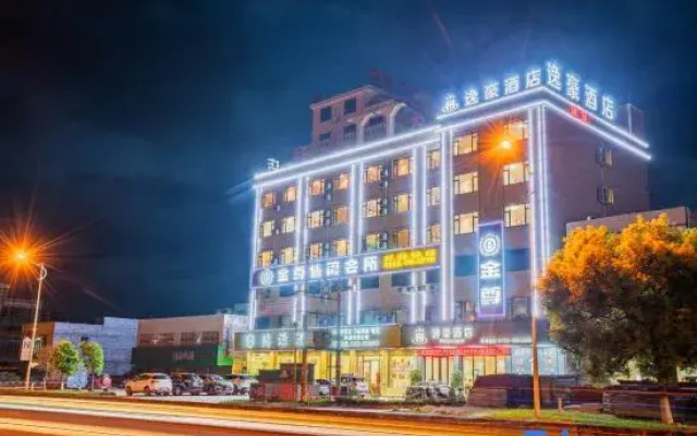 Yihao Hotel