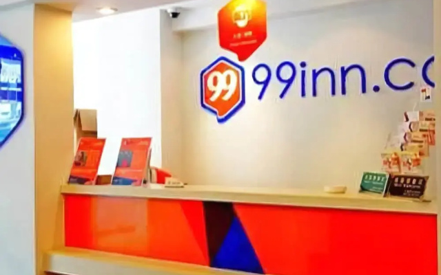 99 Inn Shanghai Tibet North Road