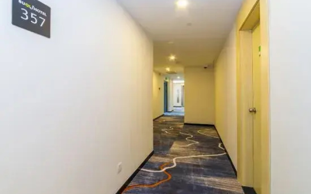 Shanghai Buxieryu Hotel (Baiyin Road Subway Station Branch)
