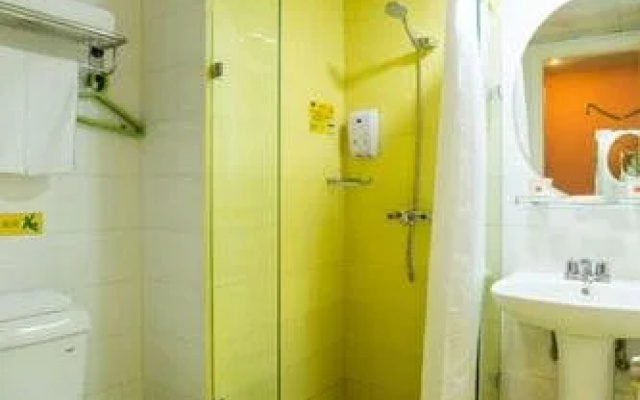 Home Inn Ningbo Huancheng West Road Railway Station