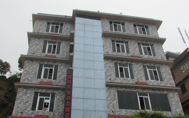 Look Boong Hotel Ravangla