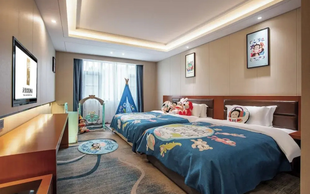Tianjiao Holiday Hotel