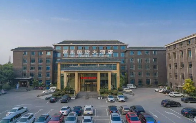 Yandong International Hotel