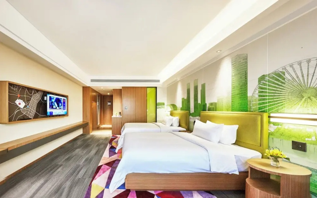 Hampton by Hilton Nanchang Honggutan
