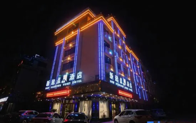 New Starting Point Hotel