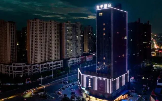 JI Hotel (Ezhou Wuyue Guangchang)
