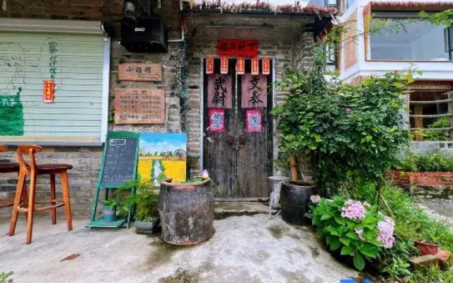 Xunpan Homestay