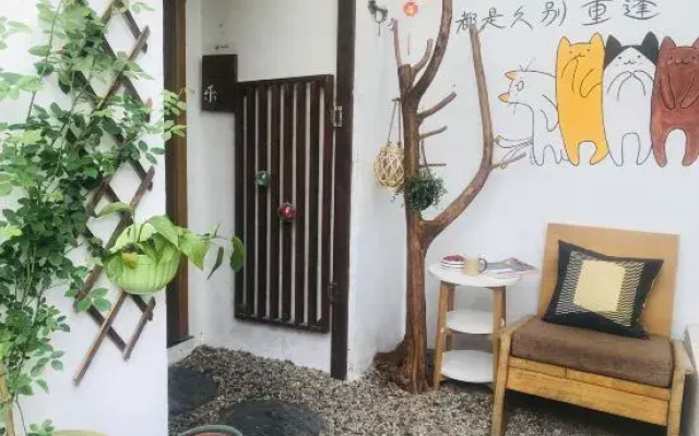 Friends Inn of Nanjing