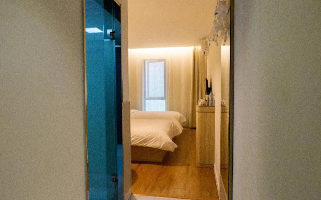 Hanting Hotel Shanghai Songjiang Sheshan Store