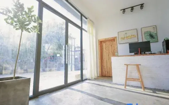 Xingyi Yiyi Youth Hostel