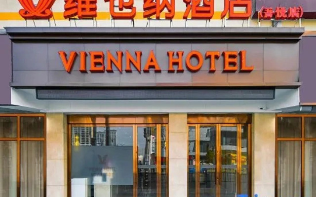 Vienna Hotel (Taixing Tongzhu Garden Drum Tower Wuyue Plaza Store)