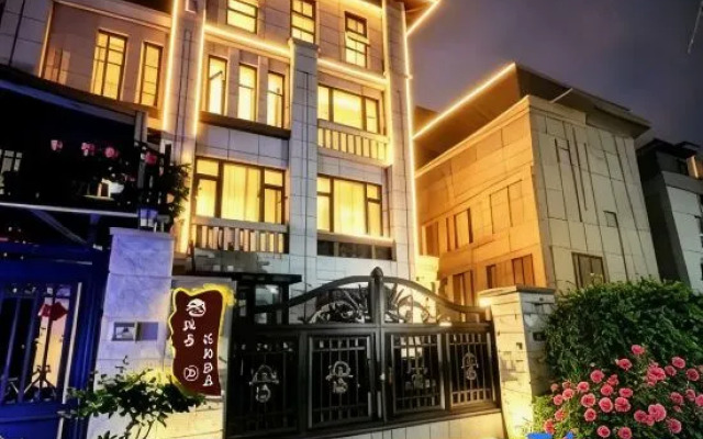 Jiuxi Huakai Homestay