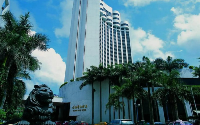 Shantou Golden Gulf Hotel