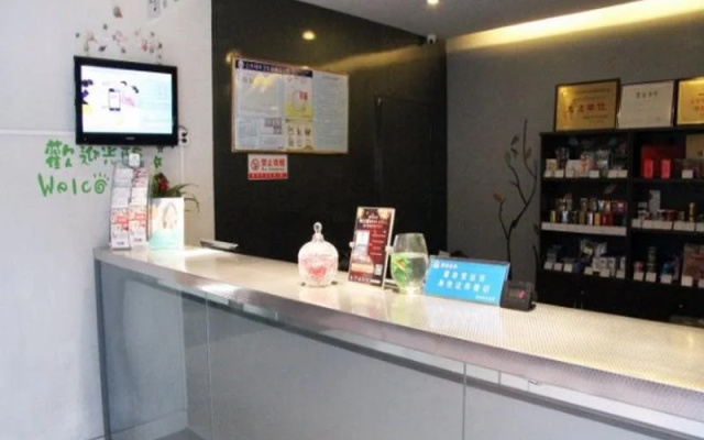 Jinjiang Inn Quanzhou Wenling North Road