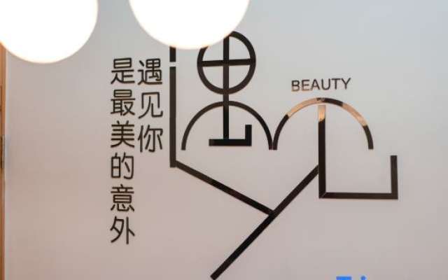 Huayuxiangting·logcabin Designer Holiday Home (Wuyuan Baoyu Tower Branch)