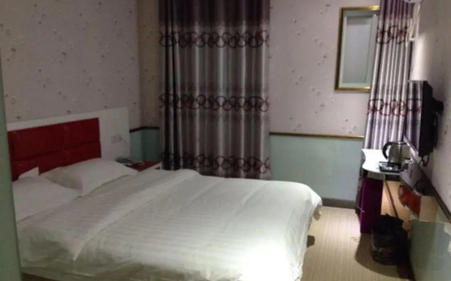 Aiyi Business Hotel