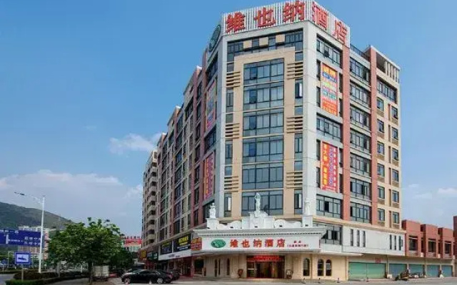 Vienna Hotel (Zhaoqing Qixingyan Dongmen)