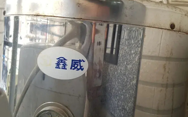 Xiaobei 59 Apartment