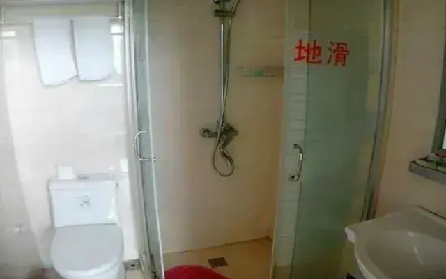 Shuyezi Hotel