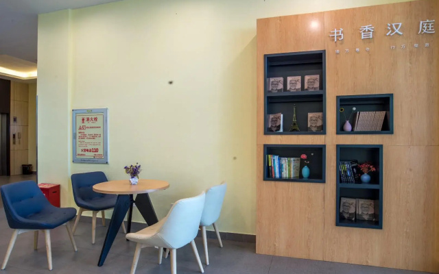 Hanting Hotel Shengzhen Huaqiang North Zhengxing Road