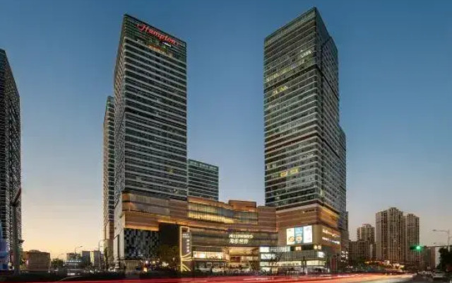 Hampton by Hilton Kunming Guandu Hello World