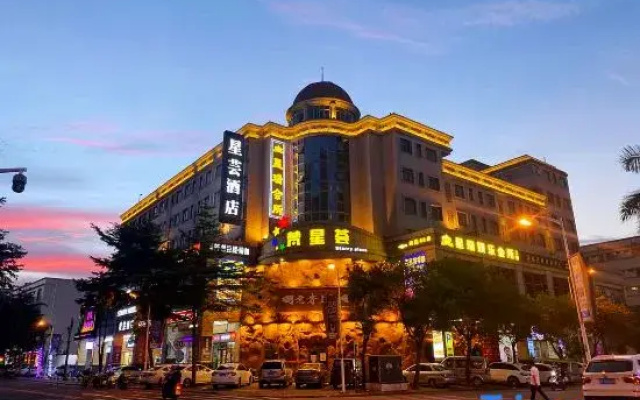 Xingyun Hotel (Zhongshan Shaxi Xingbao Times Square)