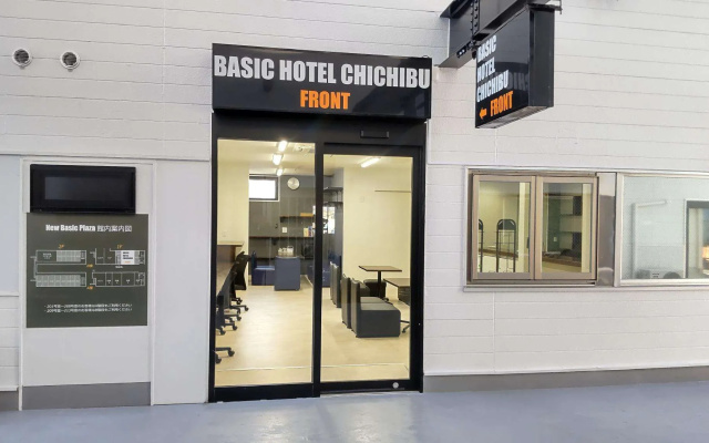 BasicHotel Chichibu