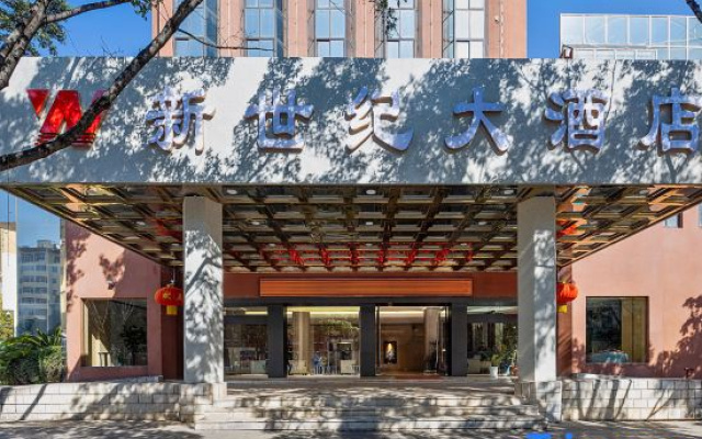 Yi Liang New Century Luxury Hotel