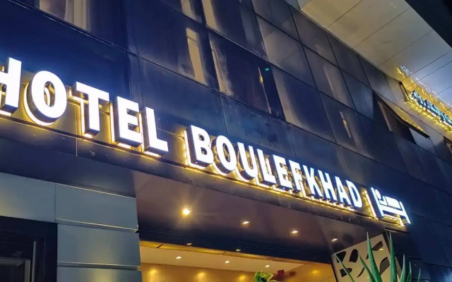 Hotel Boulefkhad