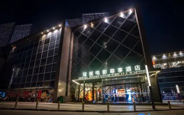 Visual Feast Movie Exclusive Hotel