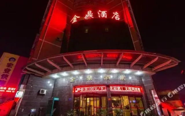 Jinding Hotel Nanyang