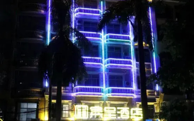 Bincheng Hotel (Dongxing National Gate Scenic Area Port)