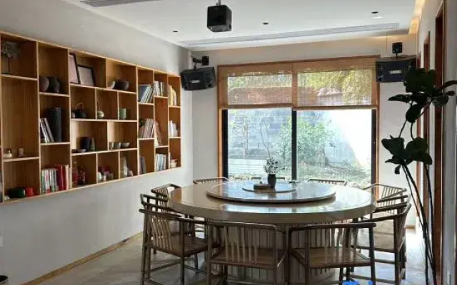 Muyu wangyue Homestay