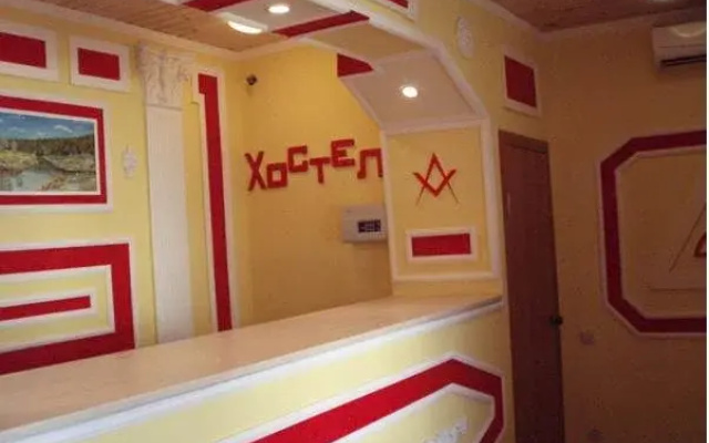 Отель Ростов
